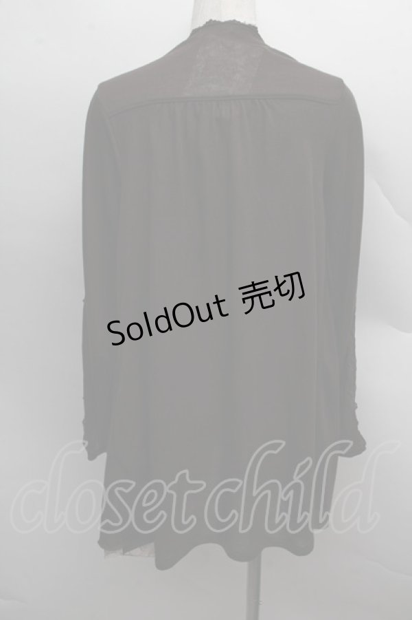 画像2: axes femme / レース切替カーディガン  ブラウン S-25-12-13-022-AX-BL-HR-ZS (2)