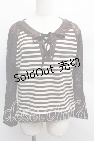 画像: axes femme / 異素材組み合わせボーダープルオーバー  茶 S-25-12-13-024-AX-TO-HR-ZS