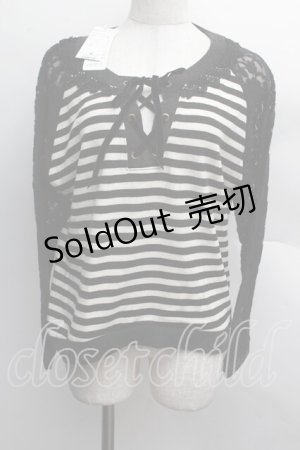 画像: axes femme / 異素材組み合わせボーダープルオーバー  黒 S-25-12-13-025-AX-TO-HR-ZS