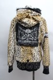 画像2: MAD / ねこみみレオパードファージャケット   S-25-12-13-029-PU-JA-HR-ZS (2)