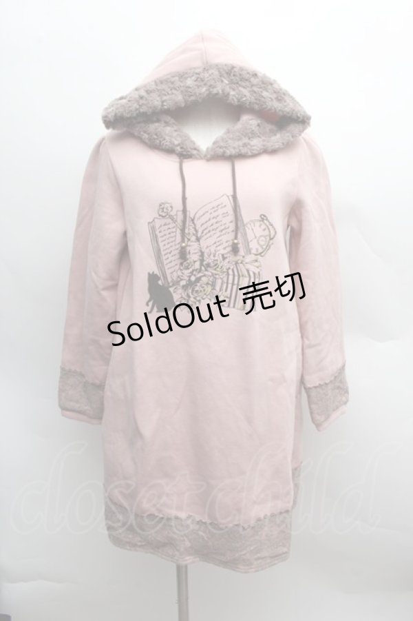 画像1: axes femme / シルエットプリント裏起毛ワンピース  ピンク S-25-12-13-032-AX-OP-HR-ZS (1)