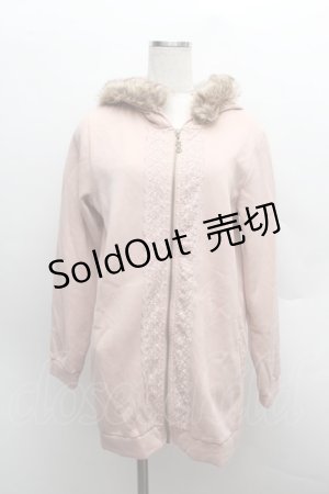 画像: axes femme / ファー付ロングパーカー  ピンク S-25-12-13-033-AX-TO-HR-ZS