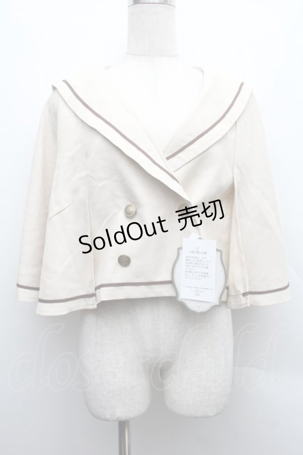 画像1: Kurumi Collaboration / マリンアカデミアケープ  オフ S-25-12-15-044-LO-JA-AS-ZS (1)