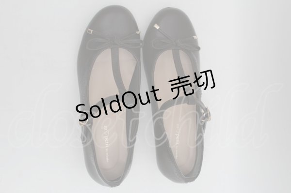 画像4: m petit by misako / AMNIリボンバレエ M ブラウン S-25-12-15-003-LO-SH-HR-ZS (4)