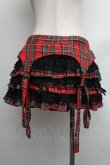 画像2: Drug Honey / タータンチェックスカート  赤 S-25-12-15-059-PU-SK-AS-ZS (2)