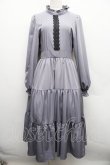 画像1: m petit by misako / AM＊レースティアードワンピース M ブルーグレー S-25-12-15-034-LO-OP-AS-ZS (1)