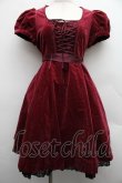 画像1: BPN / 裾レース別珍半袖ワンピース  ワイン S-25-12-15-040-GO-OP-HR-ZS (1)