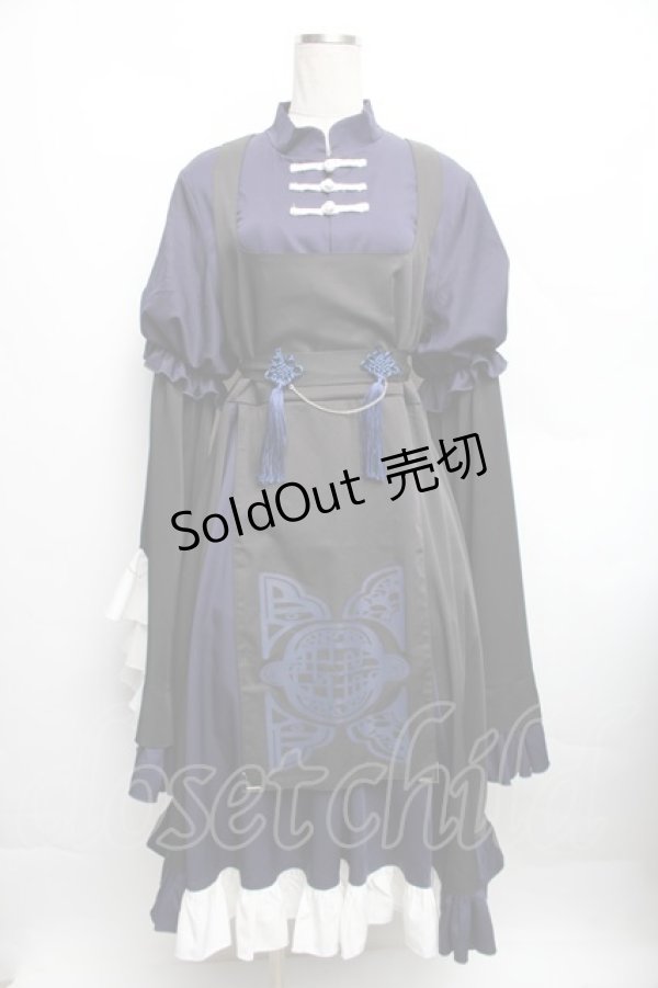 画像1: IRO+IRO / たっぷりフリルのキョンシーワンピース L-LL ネイビー S-25-12-16-035-LO-OP-SZ-ZS (1)