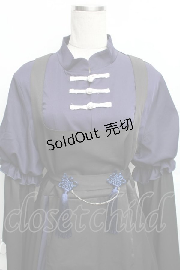 画像3: IRO+IRO / たっぷりフリルのキョンシーワンピース L-LL ネイビー S-25-12-16-035-LO-OP-SZ-ZS (3)