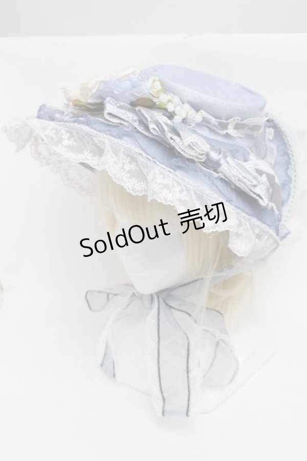 画像1: Elpress L / ボンネットハット  サックス S-25-12-16-006-PU-AC-AS-ZS (1)