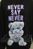 画像3: 【SALE】MILKBOY / NEVER SAY NEVERパーカー  黒 S-25-12-16-021-MB-TO-AS-ZT521 (3)