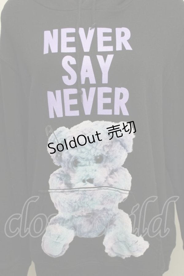 画像3: 【SALE】MILKBOY / NEVER SAY NEVERパーカー  黒 S-25-12-16-021-MB-TO-AS-ZT521 (3)
