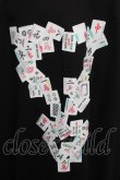 画像3: 【SALE】KINGLYMASK / ダブルトライアングル麻雀ビッグＴシャツ  黒 S-25-12-16-026-PU-TO-AS-ZT521 (3)