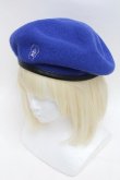 画像1: Moi-meme-Moitie / 棺ロゴ刺繍ベレー帽  青 S-25-12-16-004-MO-AC-AS-ZS (1)