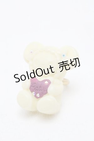 画像: BABY,THE STARS SHINE BRIGHT / くみゃちゃんのLove Love Chocolateリング  白 S-25-12-17-001-BA-AC-AS-ZS