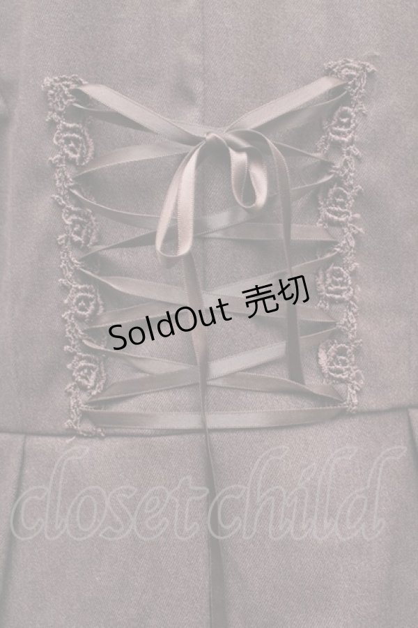 画像3: axes femme / 薔薇ボタンジャケット  ブラウン S-25-12-17-032-AX-JA-AS-ZS (3)