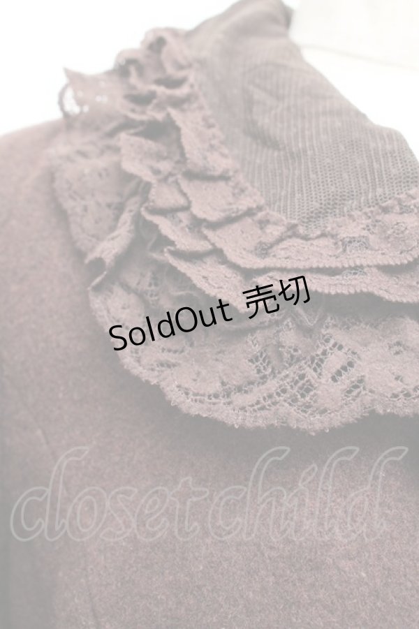 画像4: PINK HOUSE / 襟付きティアードロングコート  ブラウン S-25-12-17-033-LO-CO-AS-ZS (4)