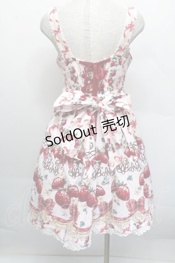 画像2: BABY,THE STARS SHINE BRIGHT / Juicy BABY Love Love Berries柄スカラップジャンパースカート  ピンク S-25-12-17-044-BA-OP-AS-ZS (2)