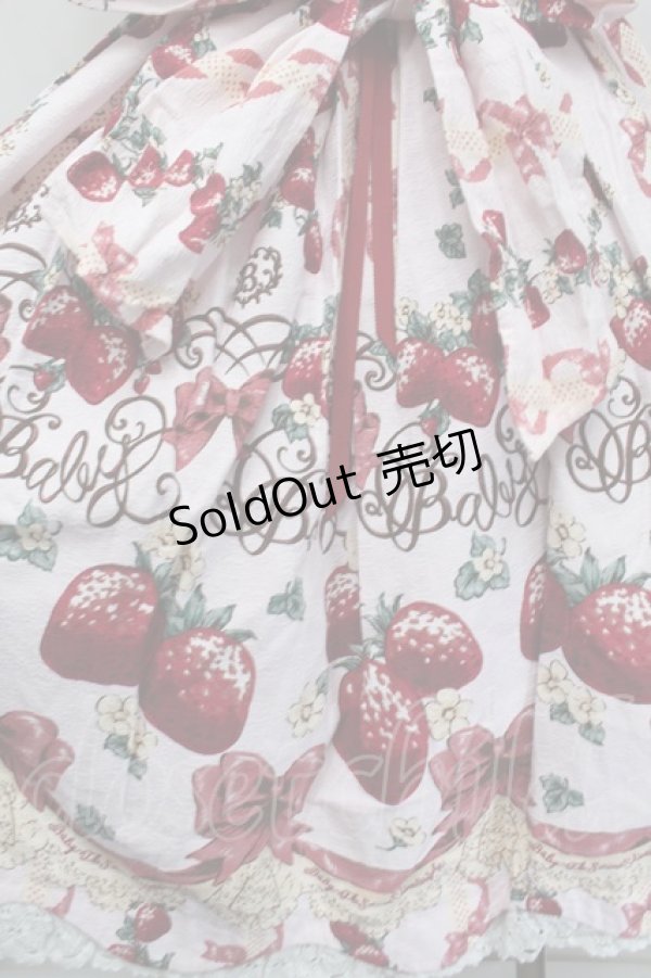 BABY,THE STARS SHINE BRIGHT / Juicy BABY Love Love Berries柄