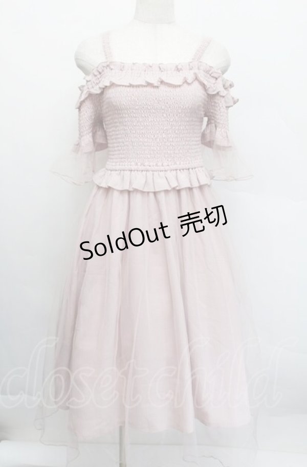 画像1: LIZ LISA / シャーリングチュール重ねワンピース  ピンク S-25-12-17-045-LO-OP-AS-ZS (1)