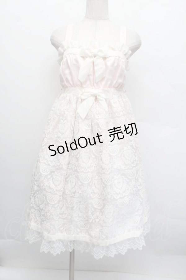 画像1: BABY,THE STARS SHINE BRIGHT / Victorian Secret KEY柄ベビードールジャンパースカート  ピンク S-25-12-17-047-BA-OP-AS-ZS (1)