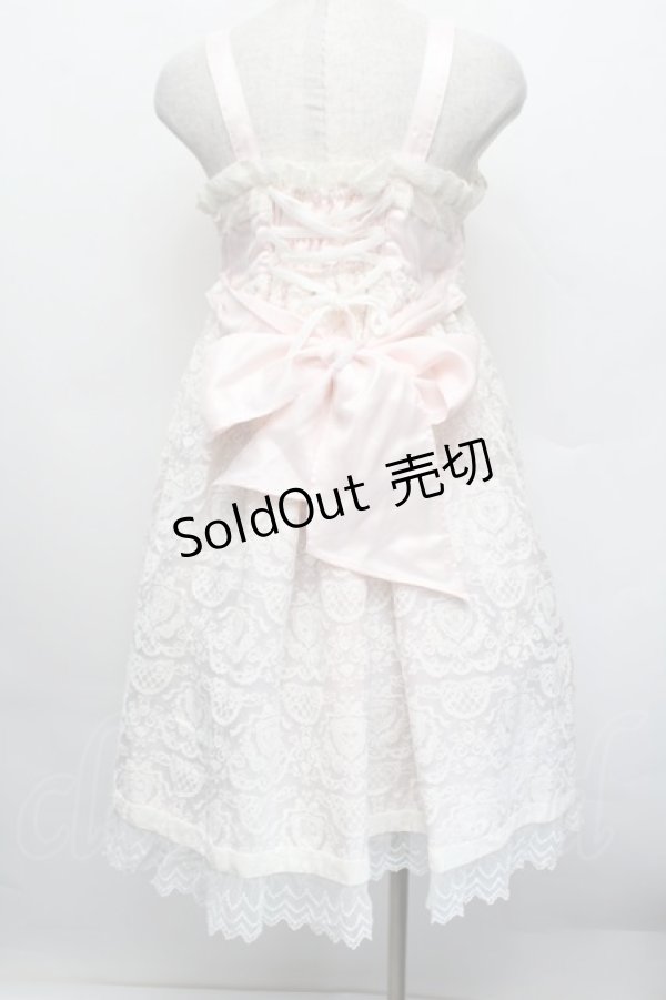 画像2: BABY,THE STARS SHINE BRIGHT / Victorian Secret KEY柄ベビードールジャンパースカート  ピンク S-25-12-17-047-BA-OP-AS-ZS (2)