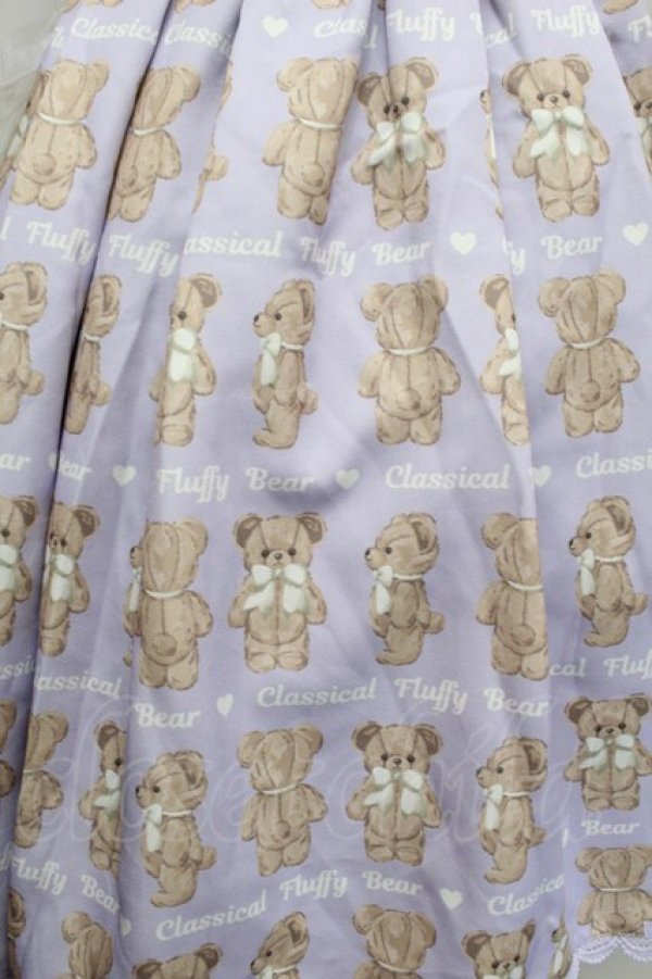 画像3: Chalmiere / フラッフィベアジャンスカ  ラベンダー S-25-12-17-050-AX-OP-AS-ZS (3)