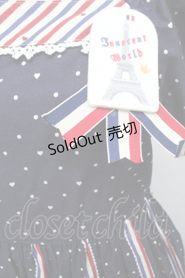 画像5: Innocent World / フレンチプードルシャーリングワンピース M 紺 S-25-12-17-051-IW-OP-AS-ZS (5)