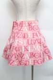 画像2: Jane Marple / アルファベットロゴミニスカート  ピンク S-25-12-17-065-JM-SK-AS-ZS (2)
