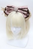画像1: Angelic Pretty / Musee du Chocolatカチューシャ  ピンク S-25-12-17-008-AP-AC-AS-ZS (1)