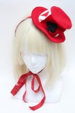 画像1: Angelic Pretty / クィーントランプミニハット  赤 S-25-12-17-009-AP-AC-AS-ZS (1)