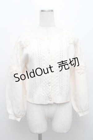 画像: axes femme POETIQUE / 花モチーフ付きニット  キナリ S-25-12-17-016-AX-TO-HR-ZS