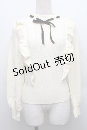 画像: axes femme / フリルニットプルオーバー  オフ S-25-12-17-017-AX-TO-AS-ZS