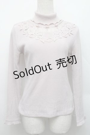 画像: axes femme / パール付きハイネックニット  ピンク S-25-12-17-020-AX-TO-HR-ZS