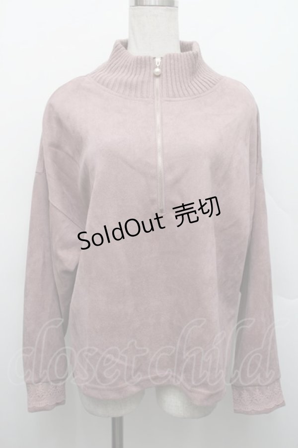 画像1: axes femme / トップス   S-25-12-17-022-AX-TO-AS-ZS (1)