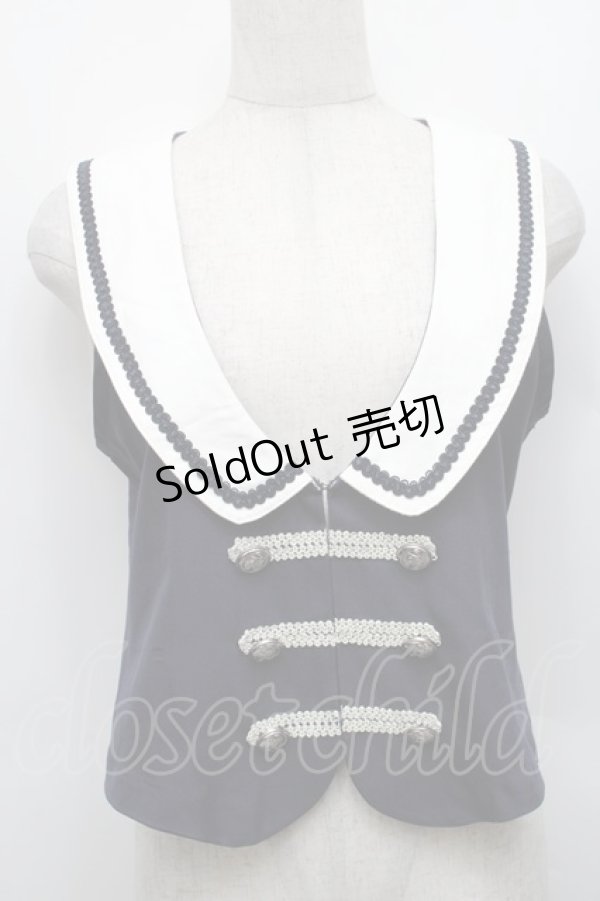 画像1: axes femme POETIQUE / セーラーベスト  紺 S-25-12-17-023-AX-TO-AS-ZS (1)