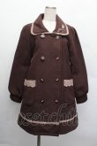 画像1: axes femme / 襟ローズ刺繍コート  ブラウン S-25-12-17-031-AX-CO-HR-ZS (1)