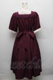 画像2: axes femme kawaii / エレガントドールワンピース M ワイン S-25-12-18-039-AX-OP-AS-ZS (2)