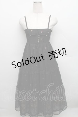 画像: axes femme / パネル花柄ｘ楊柳ロングスカート  黒 S-25-12-18-040-AX-SK-HR-ZS