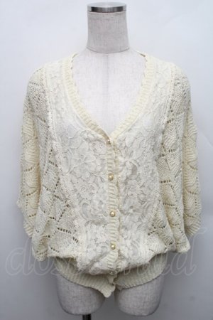 画像: axes femme / ドルマンニットカーディガン  キナリ S-25-12-18-006-AX-TO-HR-ZS