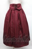 画像1: axes femme / 裾フロッキーローズストライプスカート  ワイン S-25-12-18-053-AX-SK-HR-ZS (1)