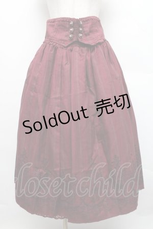 画像: axes femme / 裾フロッキーローズストライプスカート  ワイン S-25-12-18-053-AX-SK-HR-ZS