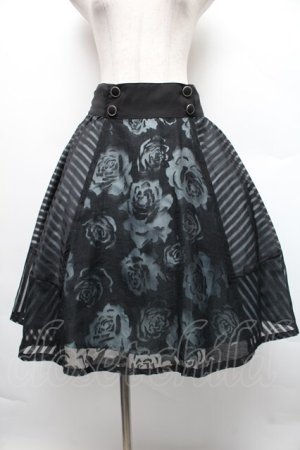 画像: axes femme / カラー重ね透かしスカート  黒ｘグリーン S-25-12-18-055-AX-SK-HR-ZS