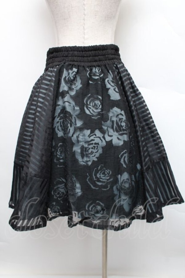 画像2: axes femme / カラー重ね透かしスカート  黒ｘグリーン S-25-12-18-055-AX-SK-HR-ZS (2)