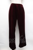 画像1: Jane Marple Dans Le Salon / ストレッチベロアパンツ  ワイン S-25-12-18-056-JM-PA-AS-ZS (1)