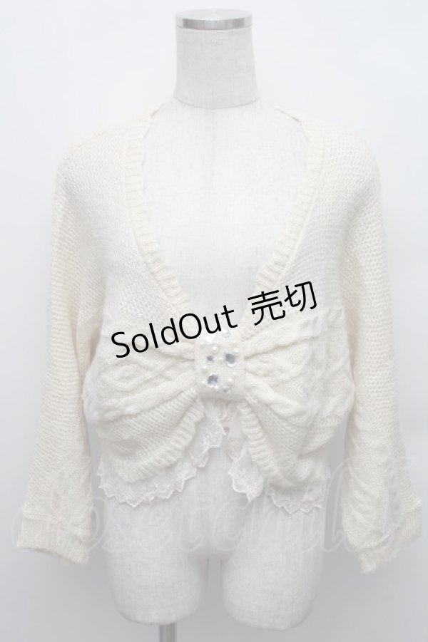 画像1: axes femme / ビジュー使いニットボレロ  キナリ S-25-12-18-007-AX-TO-HR-ZS (1)