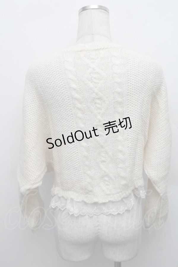 画像2: axes femme / ビジュー使いニットボレロ  キナリ S-25-12-18-007-AX-TO-HR-ZS (2)