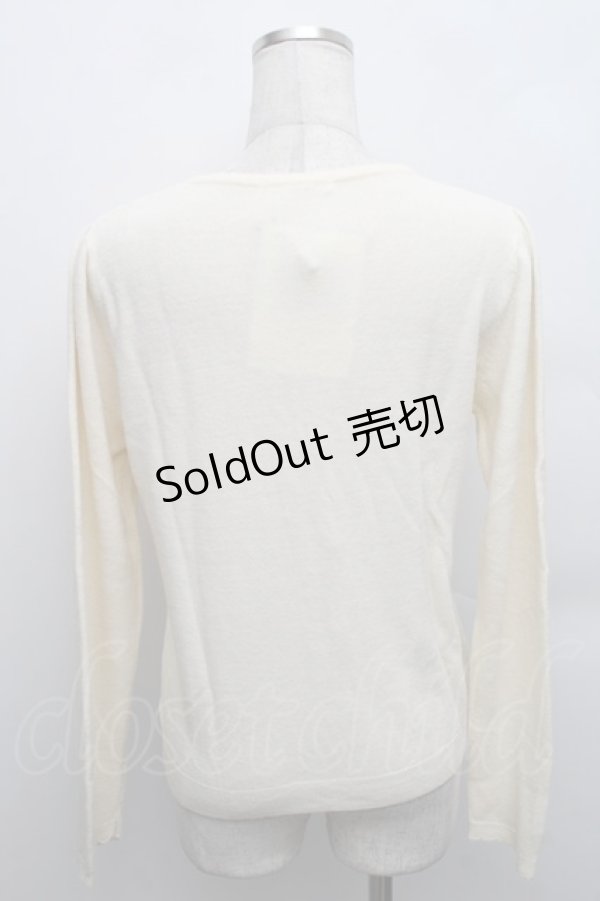 画像2: axes femme / バタフライ刺繍カーディガン  キナリ S-25-12-18-001-AX-TO-HR-ZS (2)