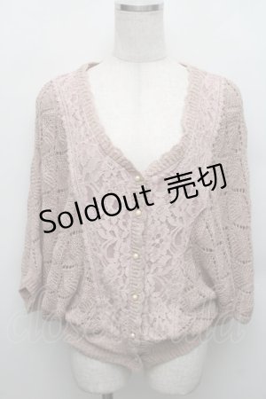 画像: axes femme / ドルマンニットカーディガン  ピンク S-25-12-18-009-AX-TO-HR-ZS