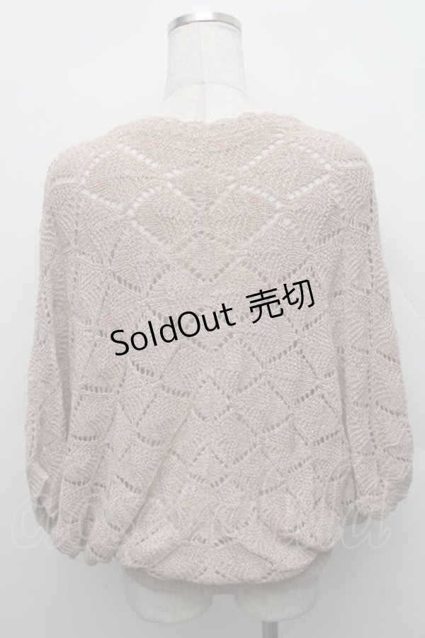 画像2: axes femme / ドルマンニットカーディガン  ピンク S-25-12-18-009-AX-TO-HR-ZS (2)